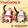 rjk