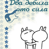 MeJIopu