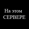3emJIeTpeceHue
